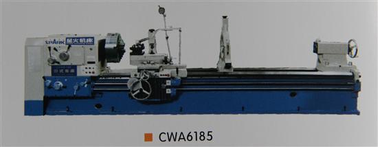 CWA6185