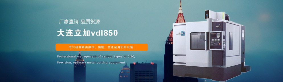 张家港保税区金明国际贸易有限公司